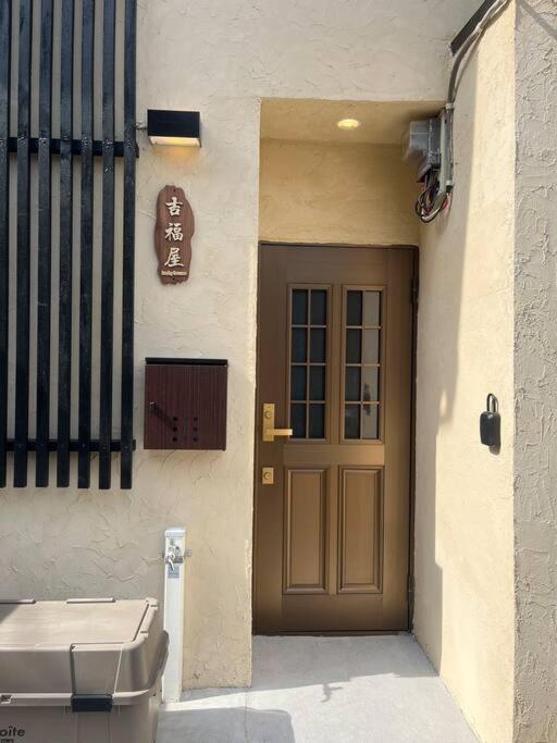 吉福屋/机场直达/3分步行地铁jr/14分usj/心斋桥/難波 Osaka Exterior foto